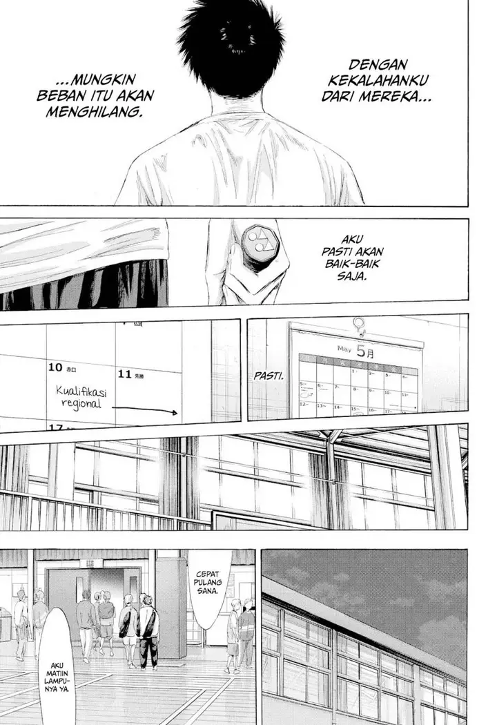 image-komik-ao-no-hako-chapter-214-15/22