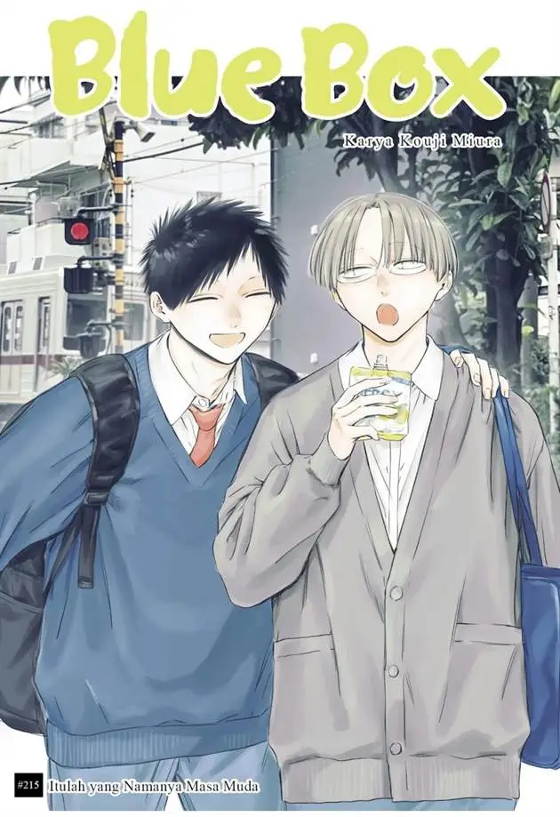 image-komik-ao-no-hako-chapter-215-1/23