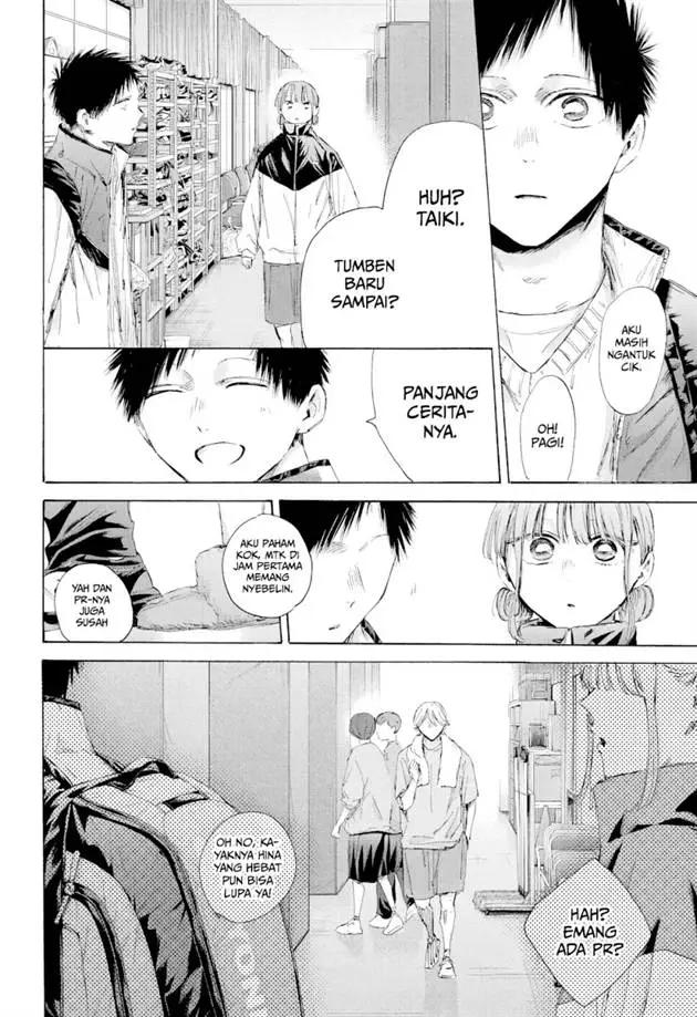 image-komik-ao-no-hako-chapter-215-6/23