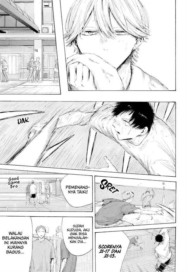 image-komik-ao-no-hako-chapter-215-7/23