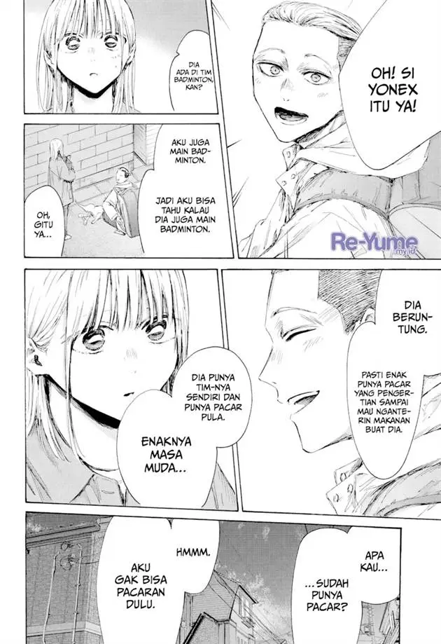 image-komik-ao-no-hako-chapter-215-11/23