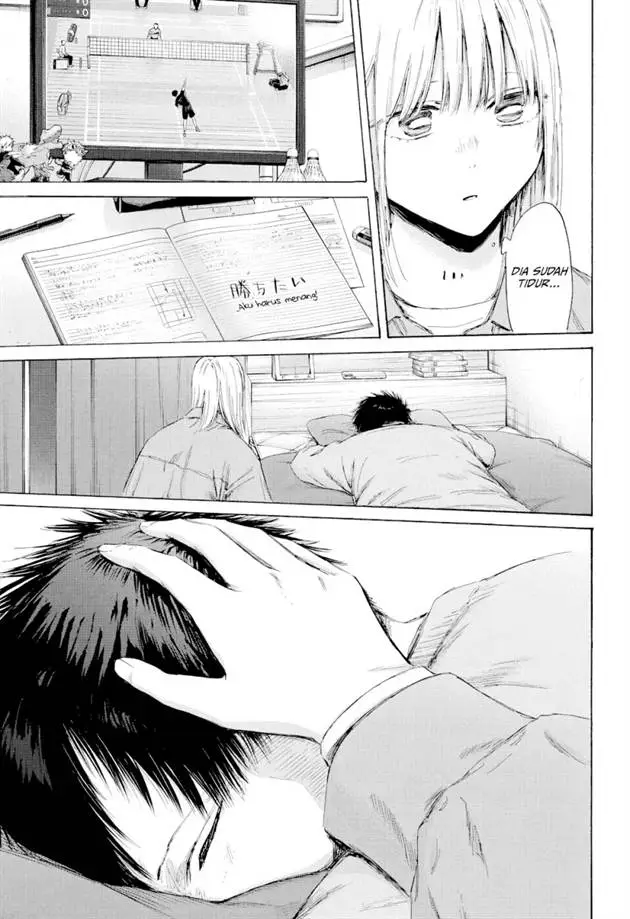 image-komik-ao-no-hako-chapter-215-16/23