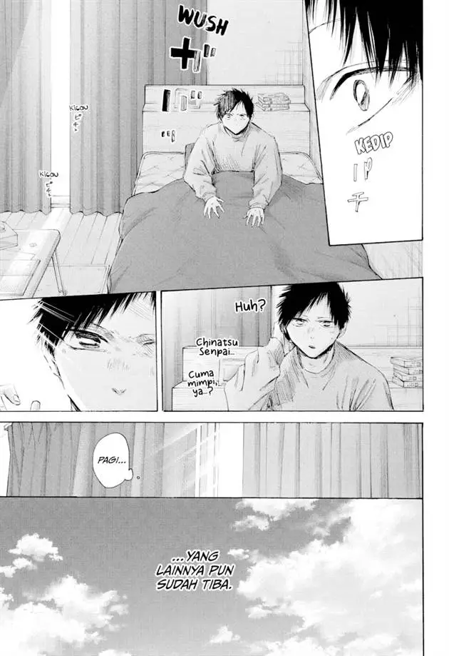 image-komik-ao-no-hako-chapter-215-18/23