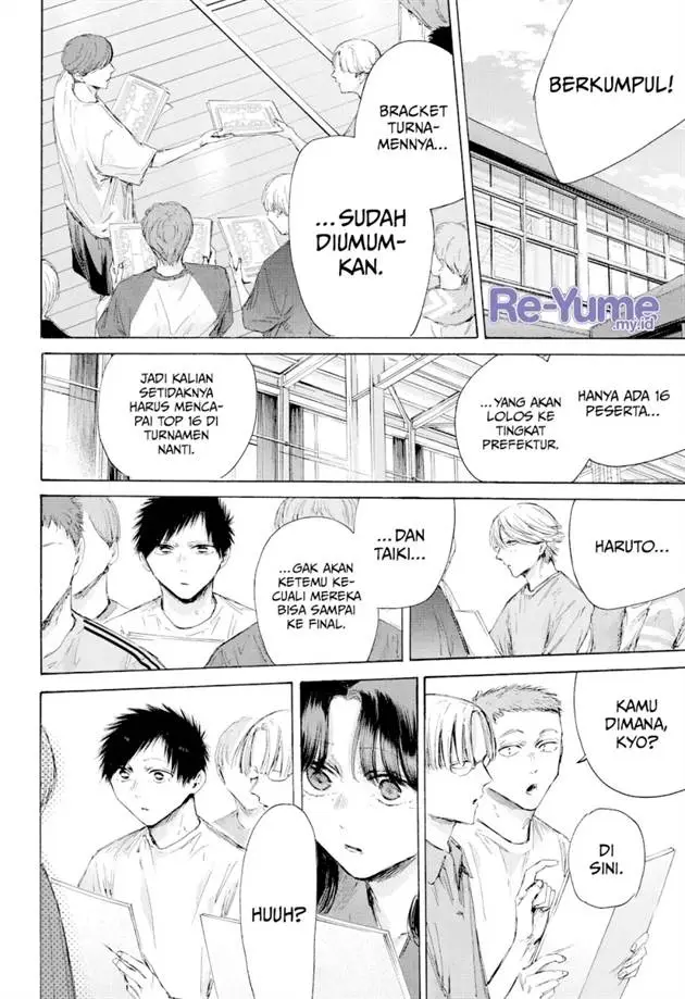 image-komik-ao-no-hako-chapter-215-19/23