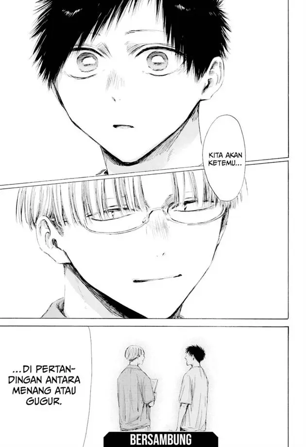 image-komik-ao-no-hako-chapter-215-20/23