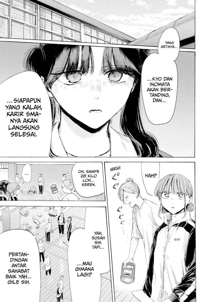 image-komik-ao-no-hako-chapter-216-3/22