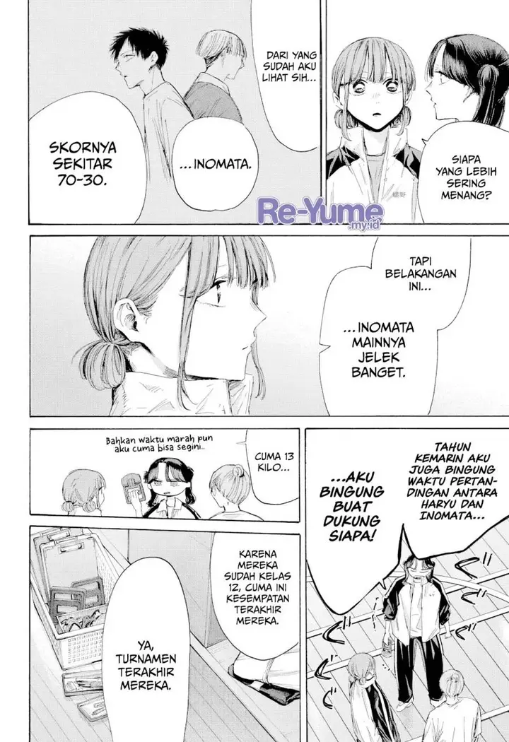 image-komik-ao-no-hako-chapter-216-4/22