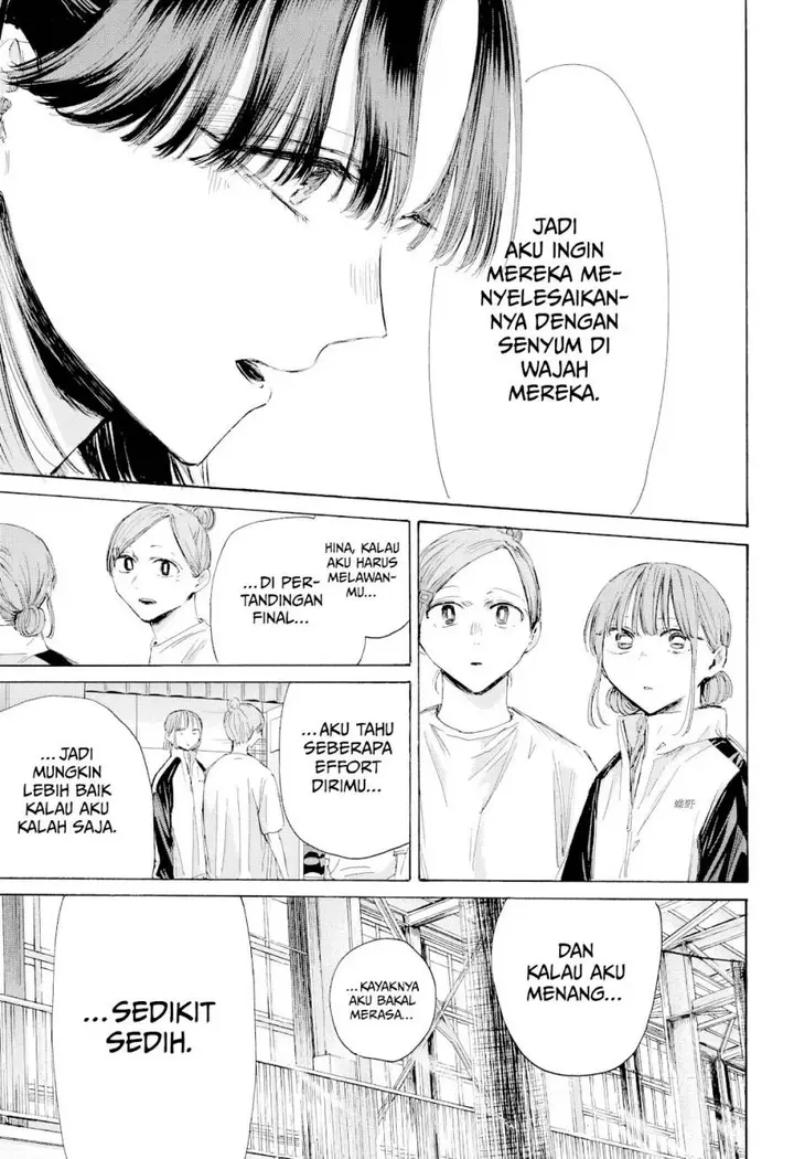 image-komik-ao-no-hako-chapter-216-5/22