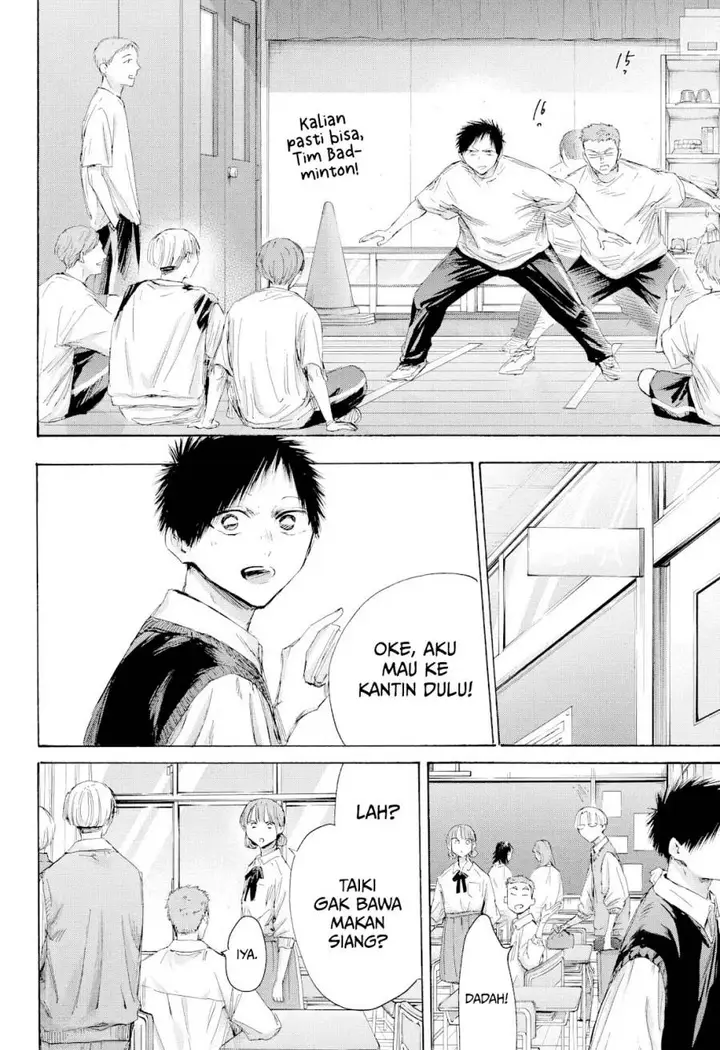 image-komik-ao-no-hako-chapter-216-6/22