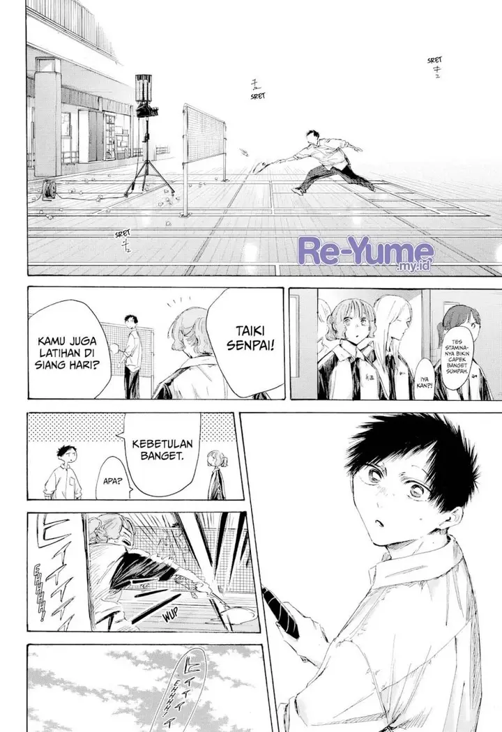 image-komik-ao-no-hako-chapter-216-8/22