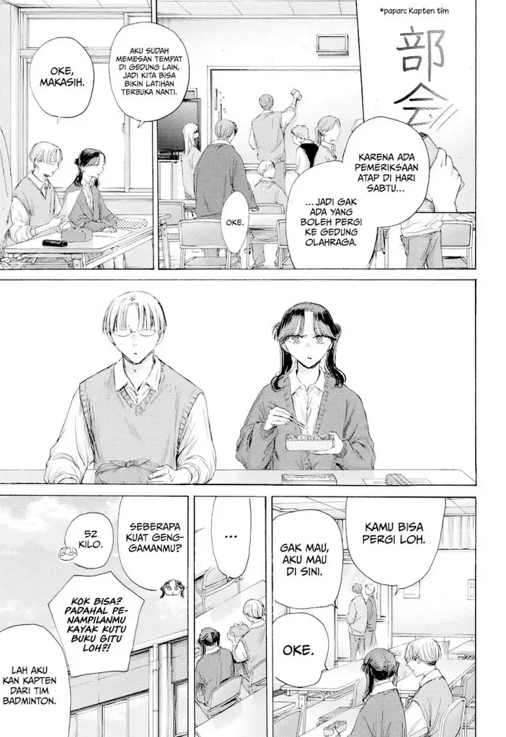 image-komik-ao-no-hako-chapter-216-9/22
