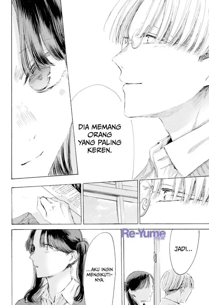 image-komik-ao-no-hako-chapter-216-12/22