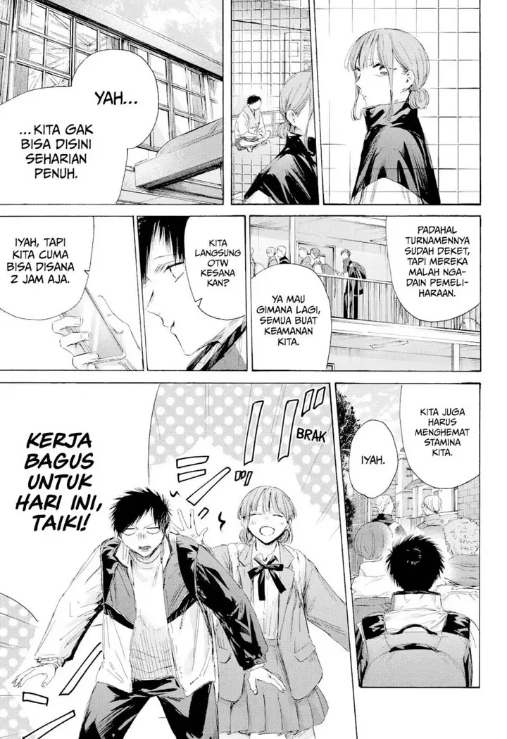 image-komik-ao-no-hako-chapter-216-17/22
