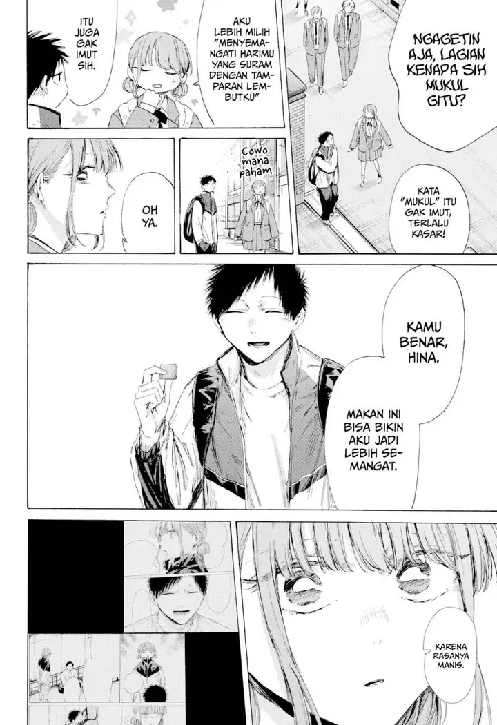 image-komik-ao-no-hako-chapter-216-18/22
