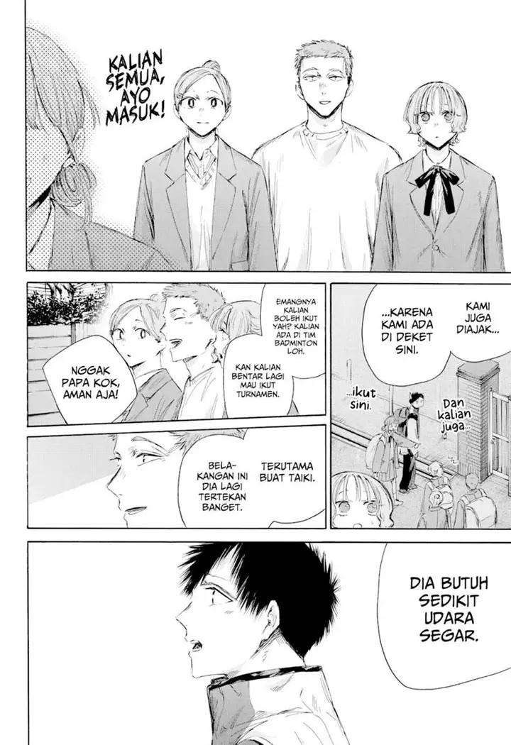 image-komik-ao-no-hako-chapter-217-2/22