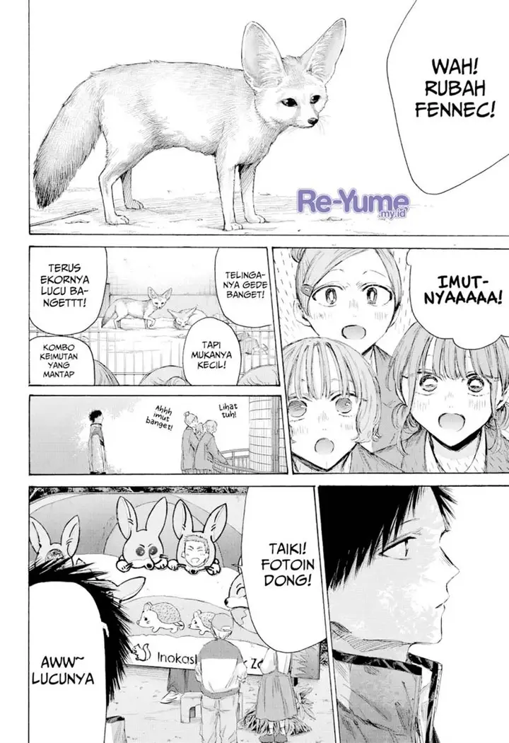 image-komik-ao-no-hako-chapter-217-4/22