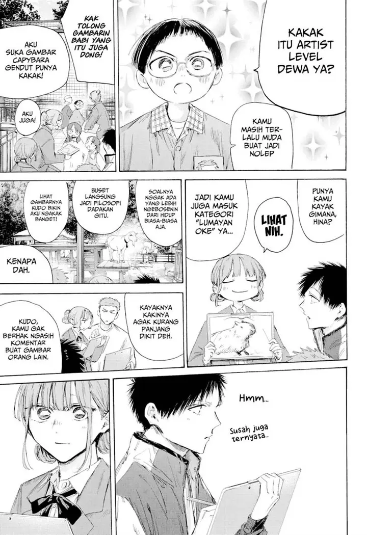 image-komik-ao-no-hako-chapter-217-7/22