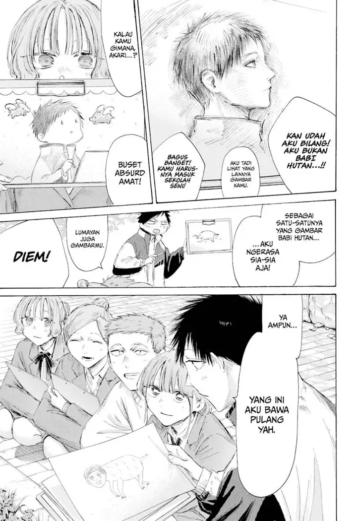 image-komik-ao-no-hako-chapter-217-11/22