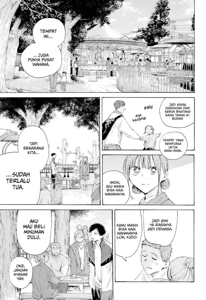image-komik-ao-no-hako-chapter-217-13/22