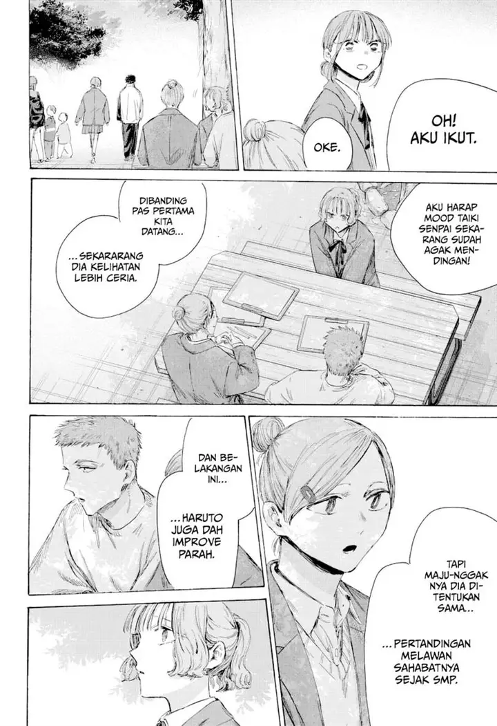 image-komik-ao-no-hako-chapter-217-14/22