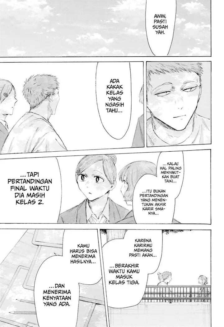 image-komik-ao-no-hako-chapter-217-15/22