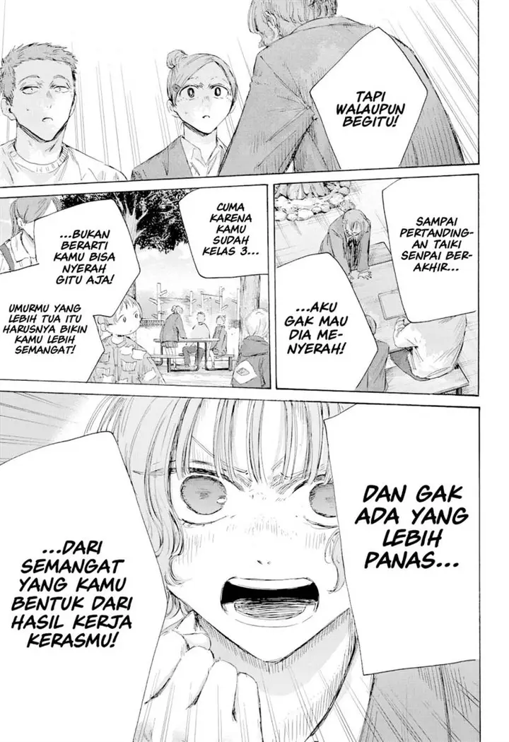 image-komik-ao-no-hako-chapter-217-17/22