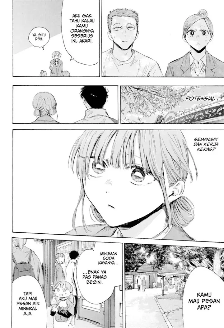 image-komik-ao-no-hako-chapter-217-18/22