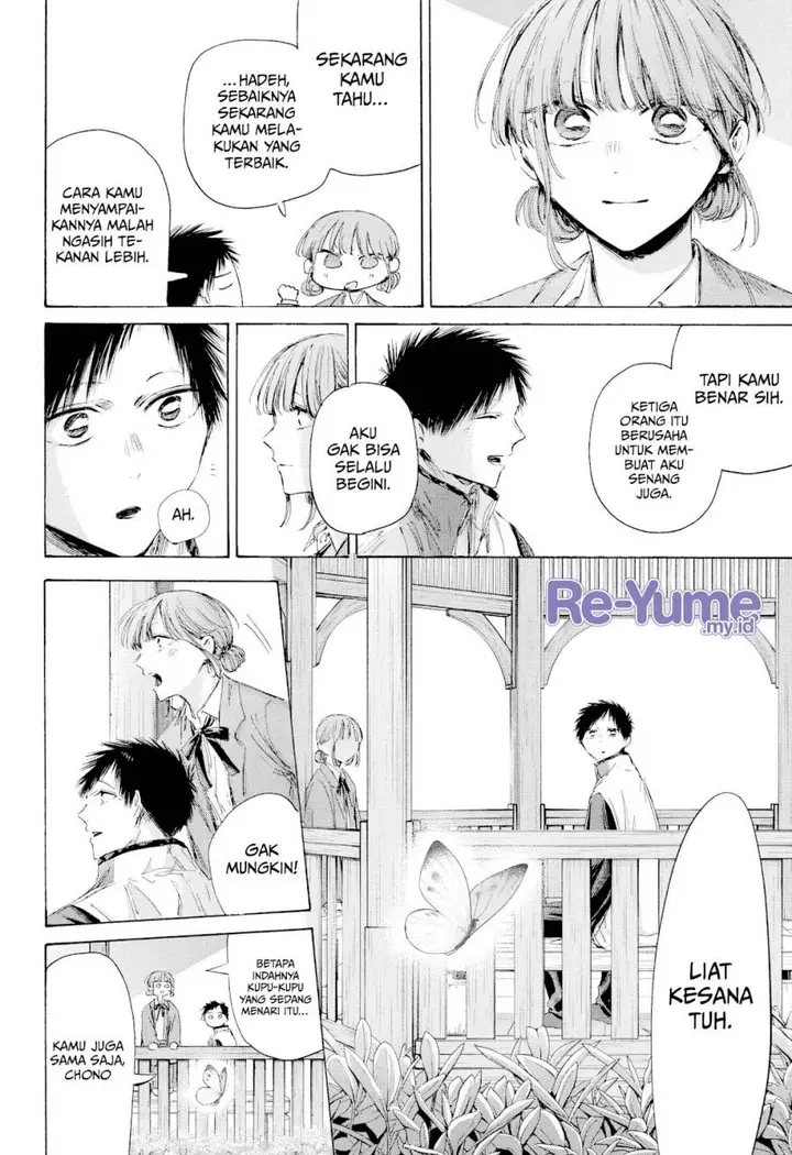 image-komik-ao-no-hako-chapter-218-4/22