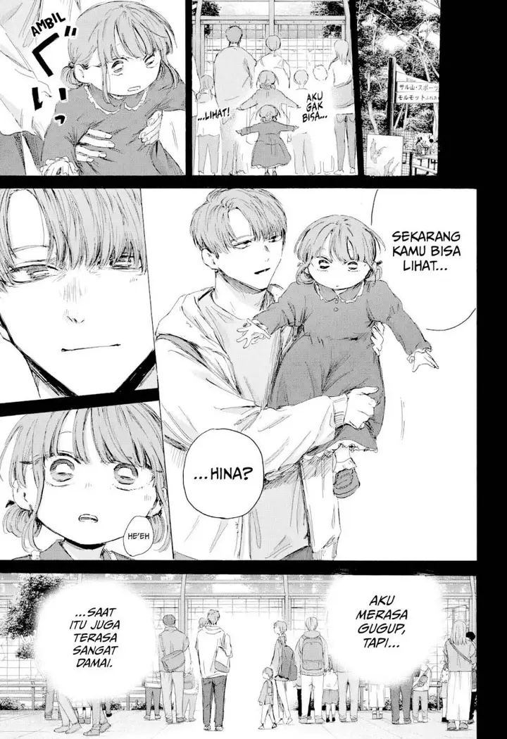 image-komik-ao-no-hako-chapter-218-7/22