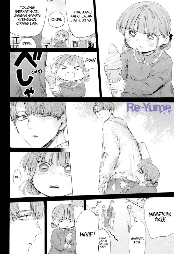 image-komik-ao-no-hako-chapter-218-8/22