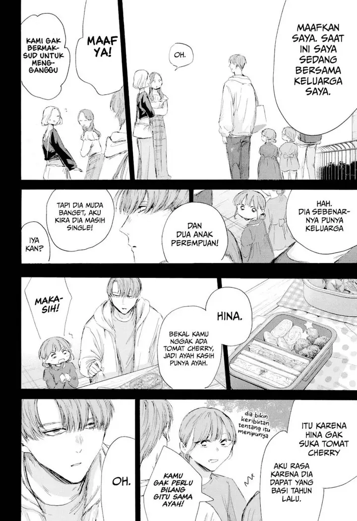 image-komik-ao-no-hako-chapter-218-10/22