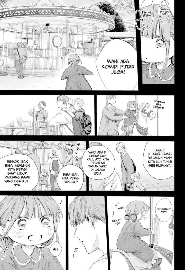 image-komik-ao-no-hako-chapter-218-11/22