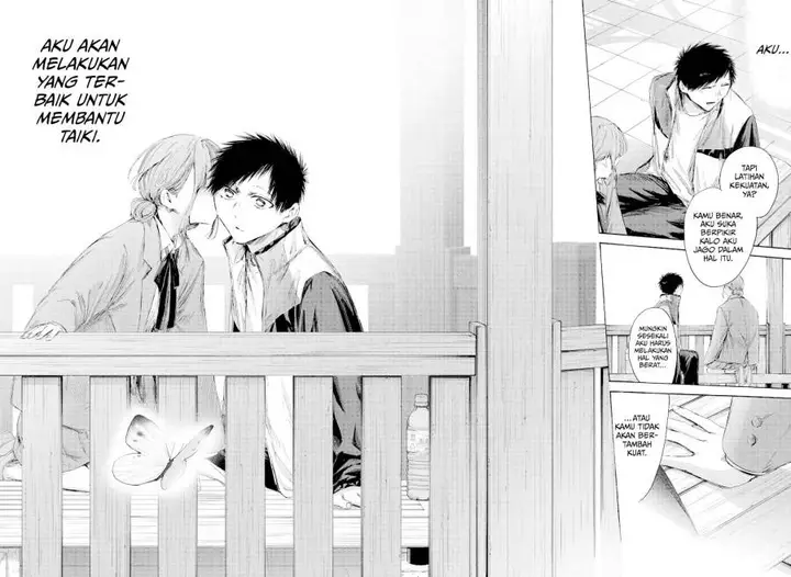 image-komik-ao-no-hako-chapter-218-17/22