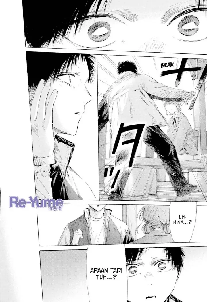 image-komik-ao-no-hako-chapter-218-18/22