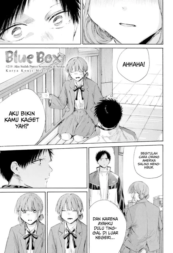 image-komik-ao-no-hako-chapter-219-0/19