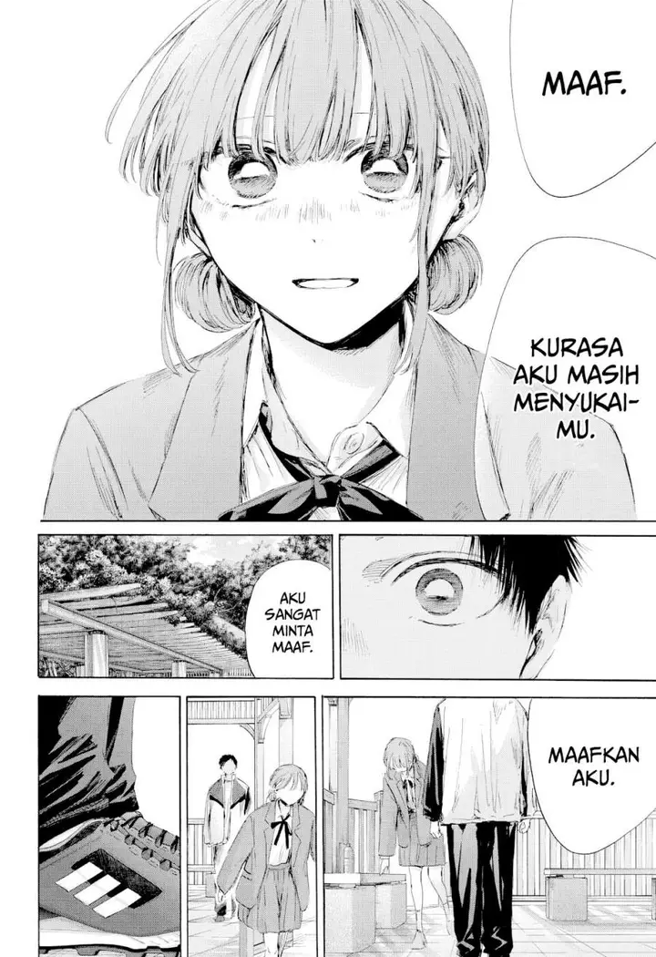 image-komik-ao-no-hako-chapter-219-1/19