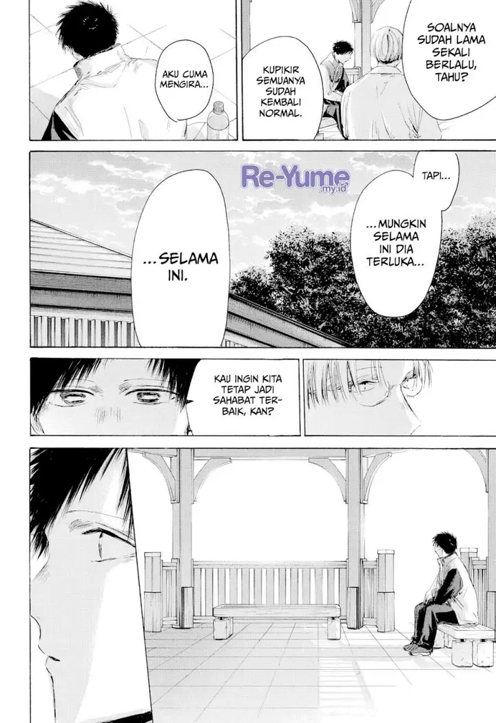 image-komik-ao-no-hako-chapter-219-3/19
