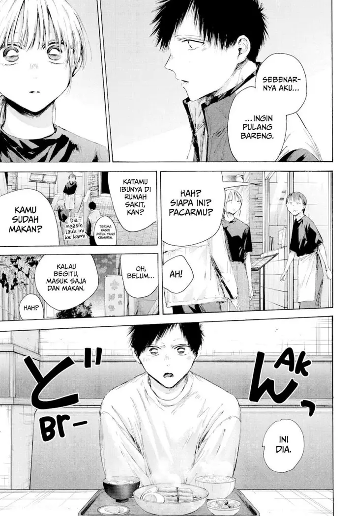 image-komik-ao-no-hako-chapter-219-8/19