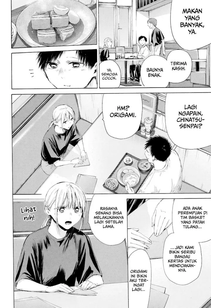 image-komik-ao-no-hako-chapter-219-9/19