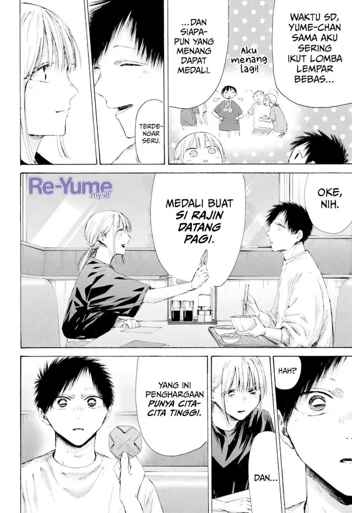 image-komik-ao-no-hako-chapter-219-11/19