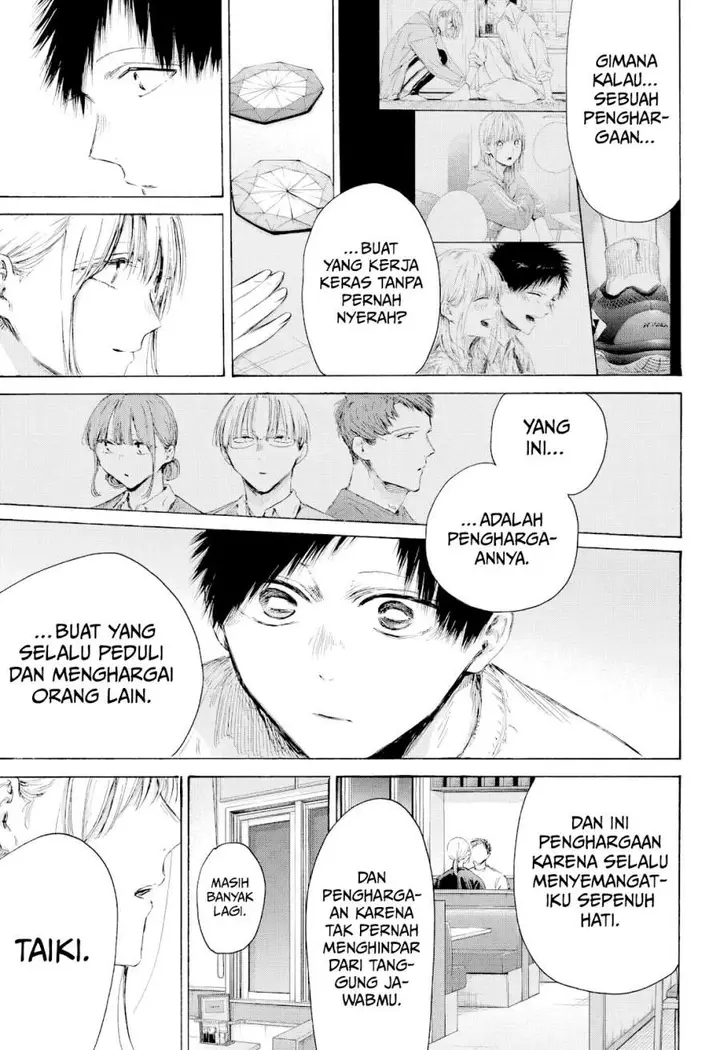 image-komik-ao-no-hako-chapter-219-12/19