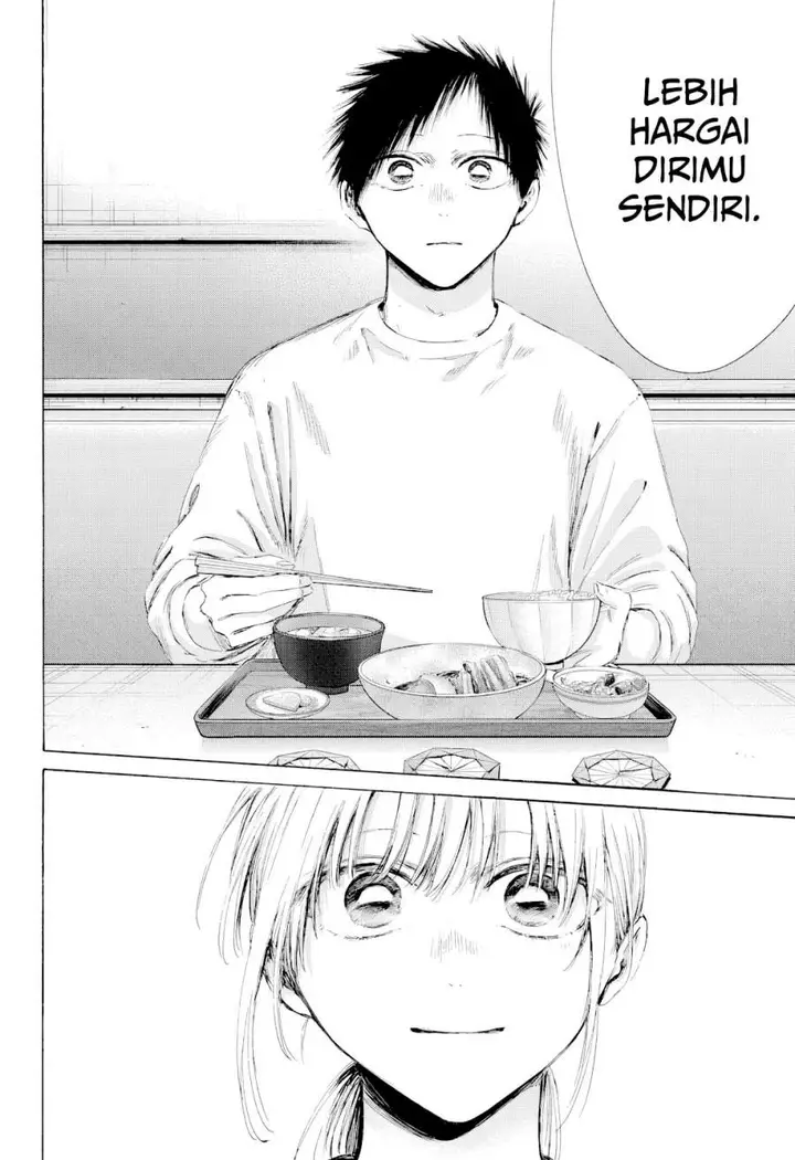 image-komik-ao-no-hako-chapter-219-13/19