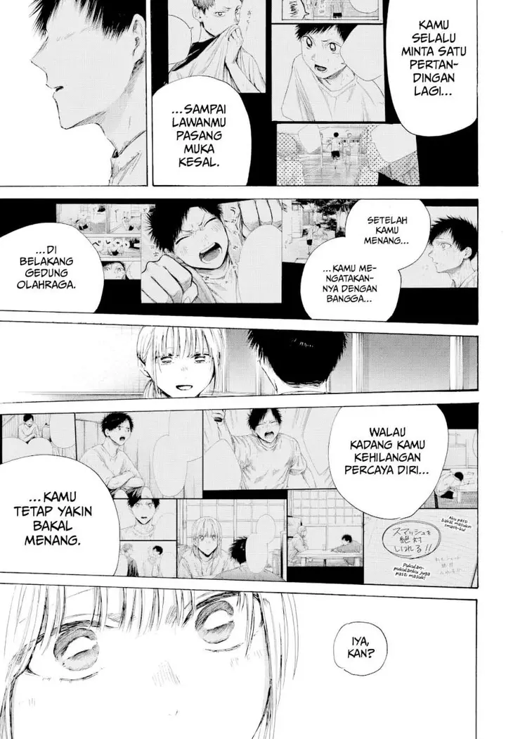 image-komik-ao-no-hako-chapter-219-16/19