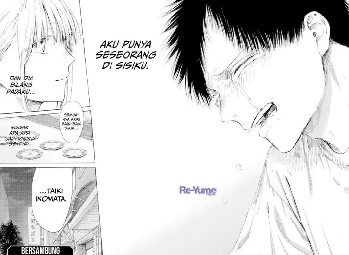 image-komik-ao-no-hako-chapter-219-17/19