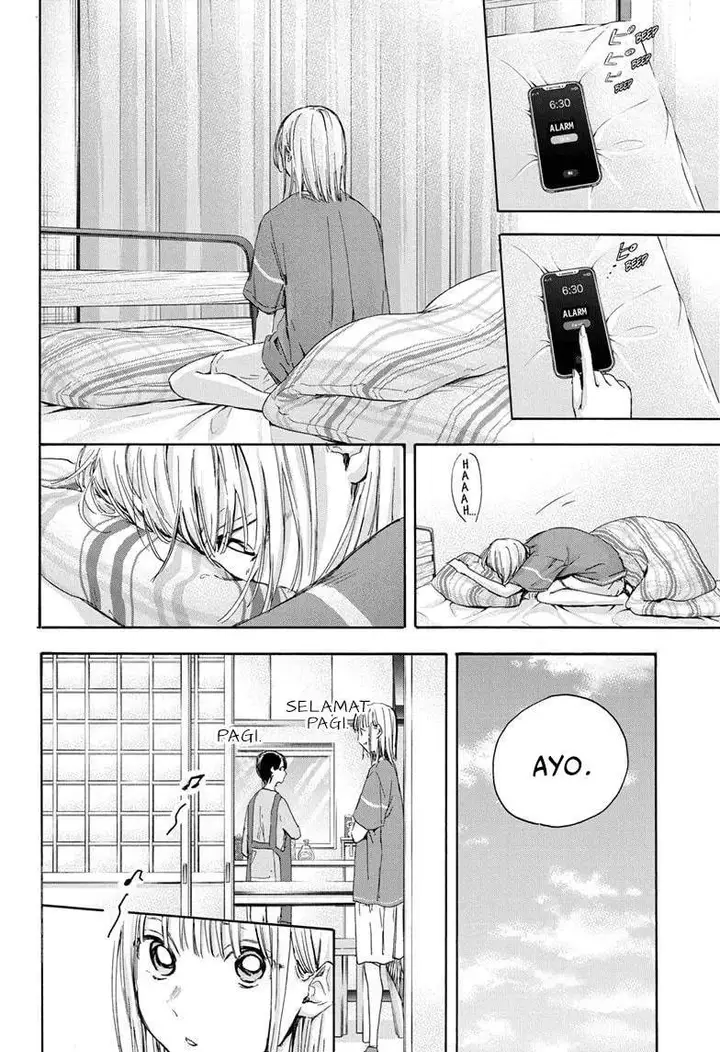 image-komik-ao-no-hako-chapter-22-2/23