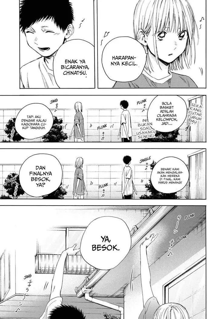image-komik-ao-no-hako-chapter-22-5/23