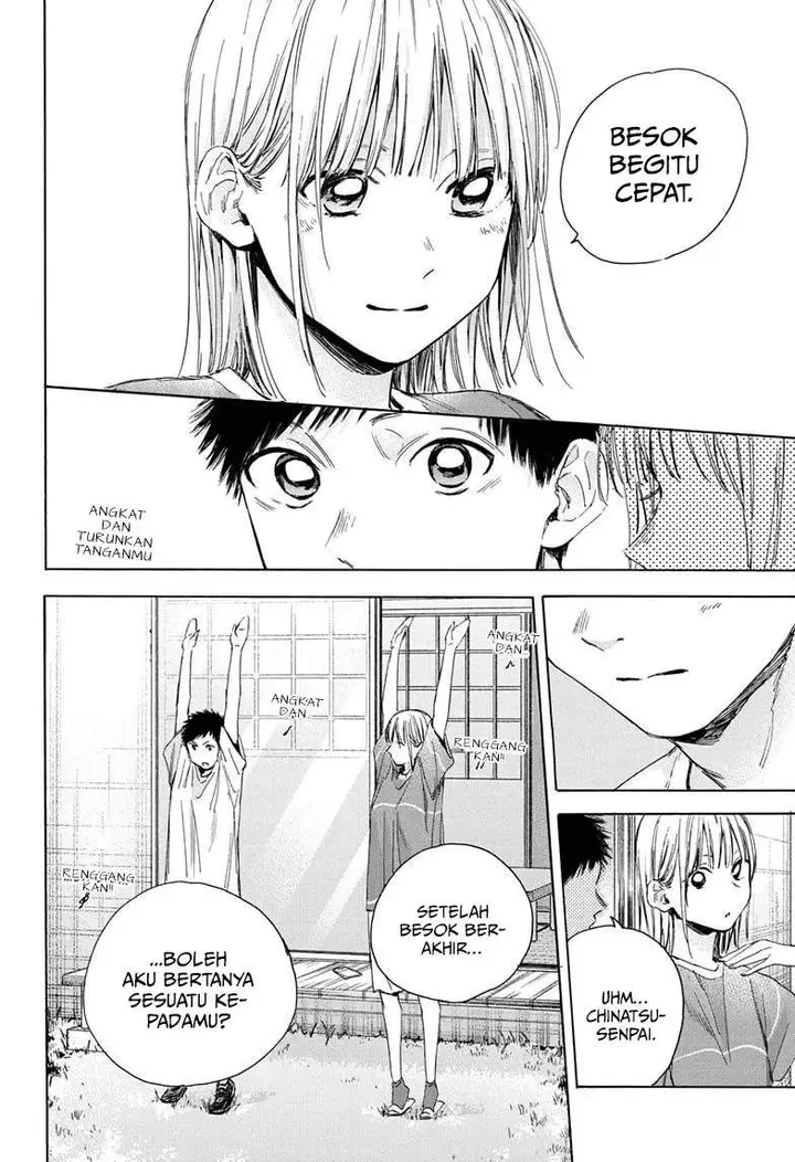 image-komik-ao-no-hako-chapter-22-6/23