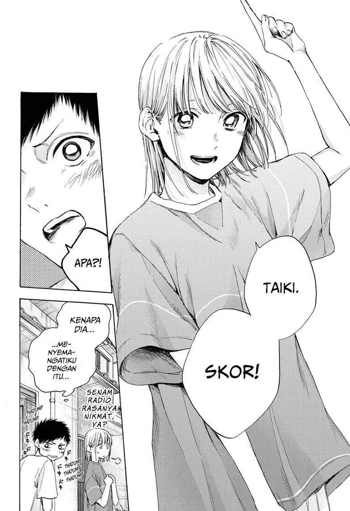 image-komik-ao-no-hako-chapter-22-8/23