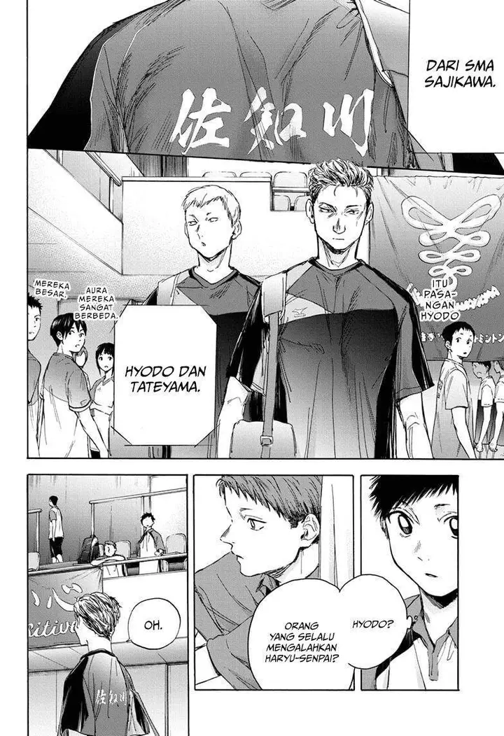image-komik-ao-no-hako-chapter-22-12/23
