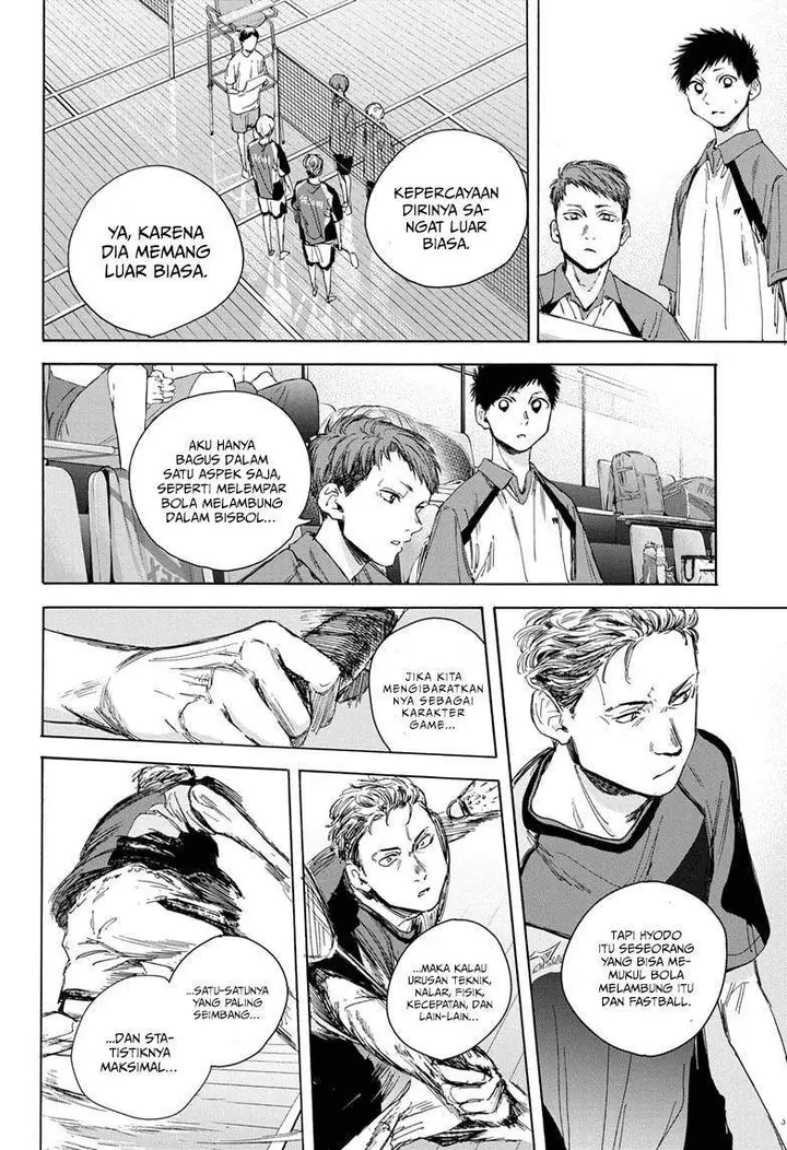image-komik-ao-no-hako-chapter-22-14/23